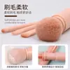 Pincel de Maquiagem Portátil Quatro em Um Multifuncional Pincel para Blush com Tampa, Pincel para Pó Solto, Conjunto de Pincéis para Sombra, Conjunto de Mini Pincéis de Maquiagem