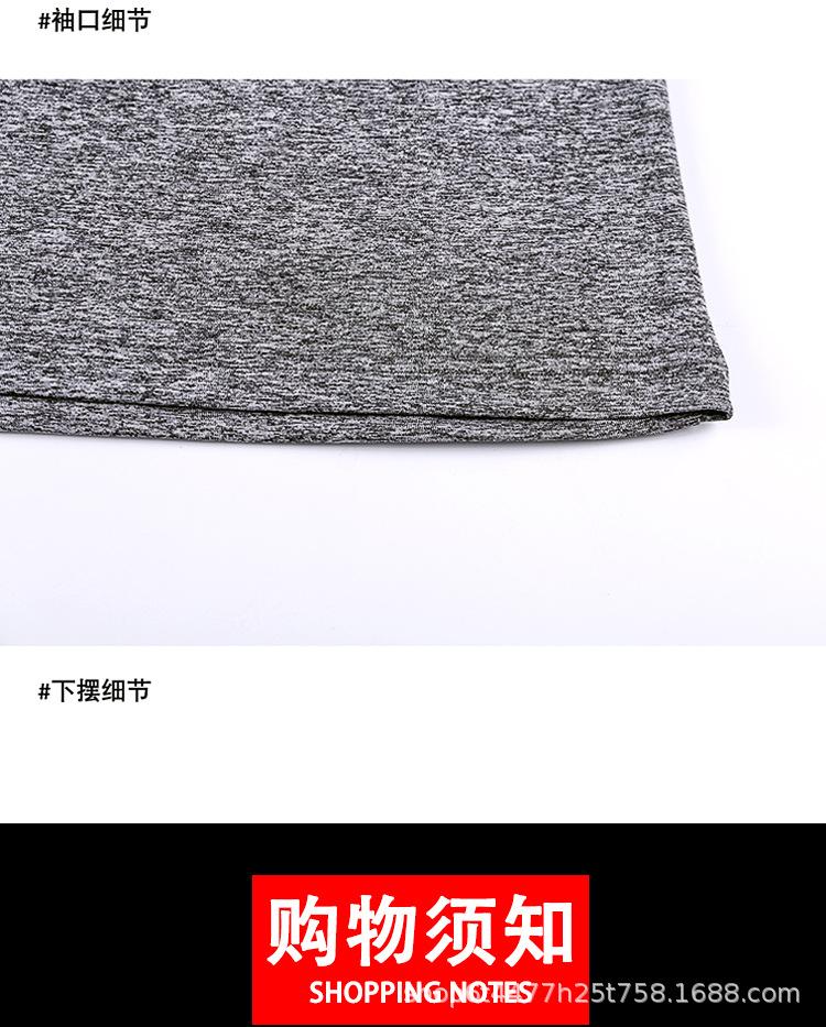 POLO-男女新品_15.jpg