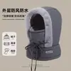 Gorro Estilo Lei Feng a Prueba de Frío para Hombres y Mujeres, Gorro de Punto con Protección para Orejas, Esquí, Ciclismo al Aire Libre, Máscara Térmica Forrada de Felpa, Bufanda para el Cuello, Todo en Uno para Ciclismo