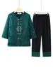 Conjunto de atuendo de verano para abuela, ropa para mujeres de mediana edad y mayores, camisa de manga corta y pantalones, conjunto tradicional chino de dos piezas para señora mayor, ropa para ancianos