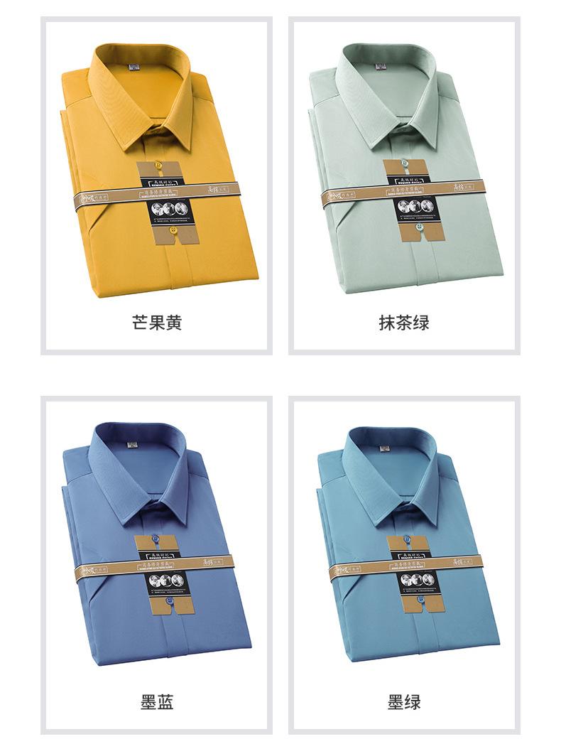 详情页_17.jpg