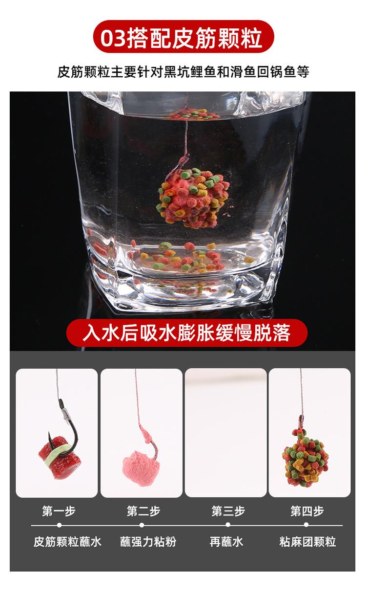 详情_07.jpg