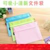 Carpeta A4 de doble capa bolsa para archivos bolsa impermeable bolsa para hojas de examen bolsa para estudiantes bolsa para oficina YJ-28 bolsa para artículos de aseo
