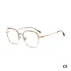 Mukoo Eyewear ofrece cientos de armazones de anteojos versátiles que pueden marcar la diferencia en tu estilo.. Gafas sencillas de montura grande que hacen que tu rostro se vea más pequeño