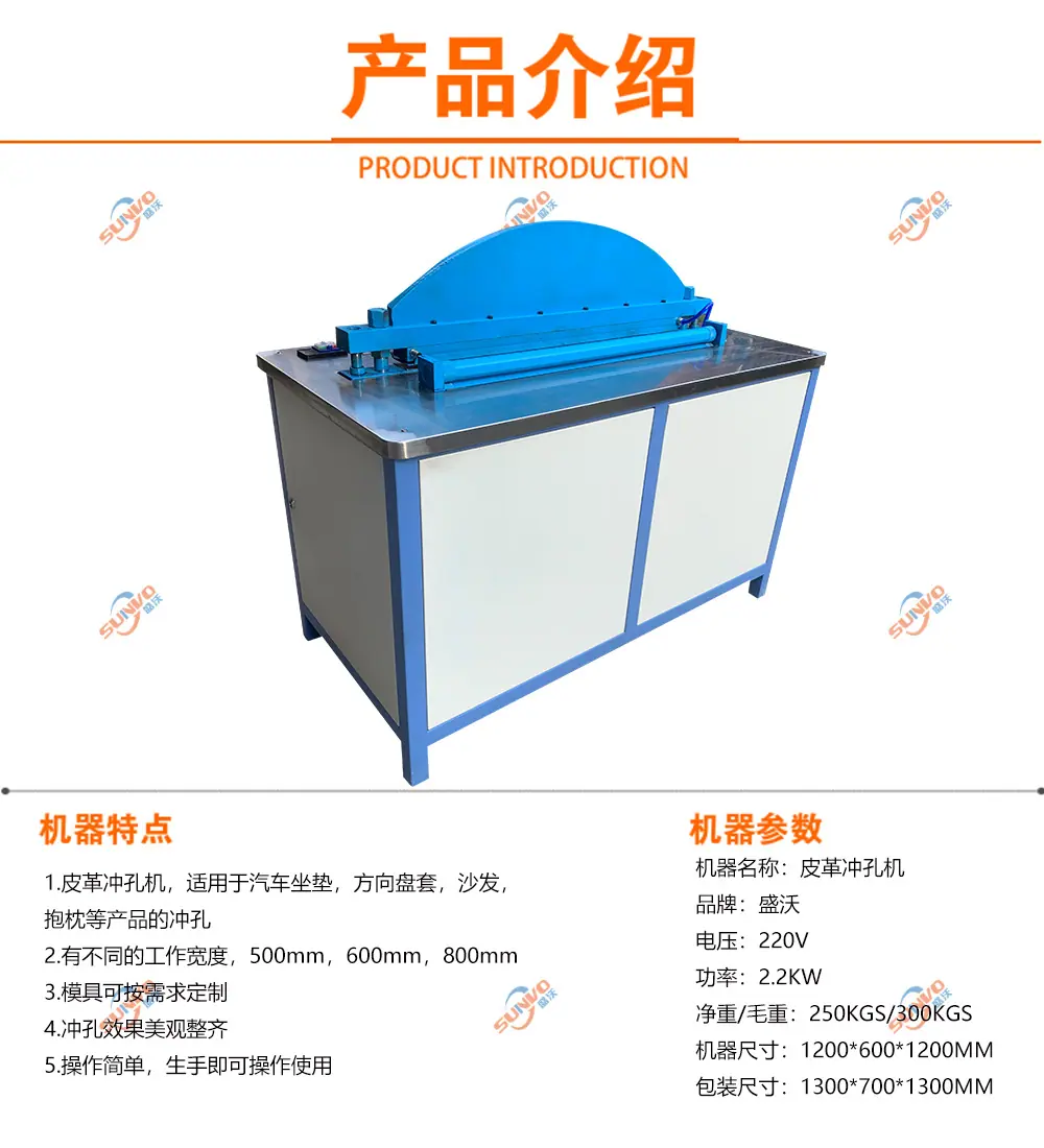 产品介绍.jpg