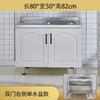Gabinetes de Cocina Simples para Alquilar Gabinetes de Cocina de Acero Inoxidable Gabinete para Fregadero Gabinete para Estufa de Cocina Montaje Integrado Económico