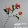 Buquê de Flores Artificiais de Carpa e Peônia de 3 Peças para Decoração de Cena de Casamento Materiais DIY Flores Artificiais Ornamentos de Decoração de Paisagismo Atacado