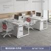 Escritorio de Oficina Escritorio de Oficina Hogar Gabinete con Cajones Mesa para 2 Personas Combinación de Mesa y Silla Mesa Moderna Simple