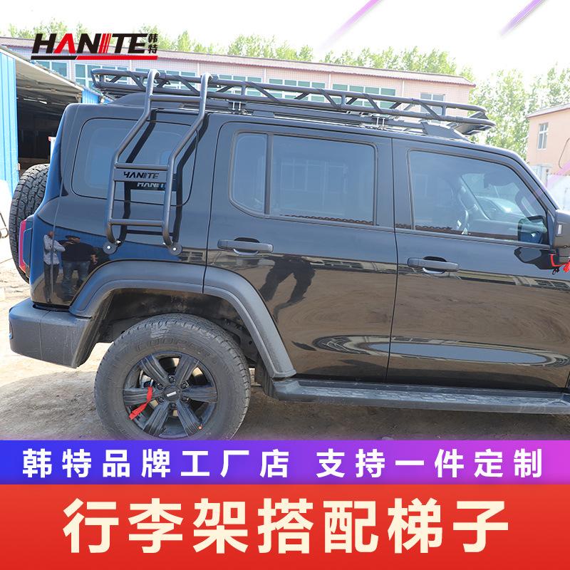 梯子主图4