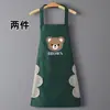 Avental de Cozinha Impermeável e à Prova de Óleo, Roupa de Trabalho, Avental de Urso Marrom Fashion e Fofo, Novo Estilo de Avental de Urso Personalizável