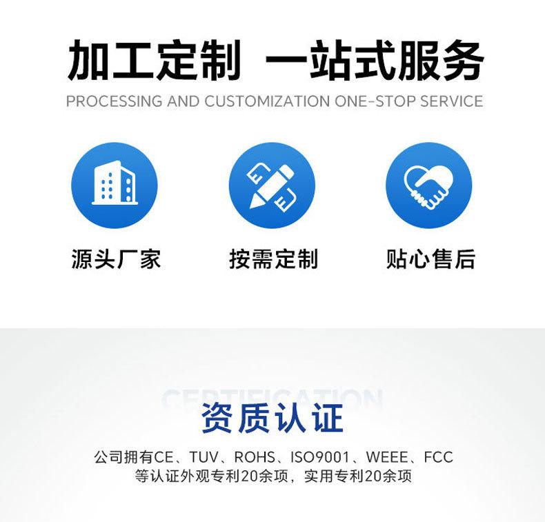 45W单晶太阳能板