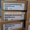 Nuevo paquete de módulo de entrada y salida Siemens S7-300 6ES7331-1KF02-4AB1/4AB2