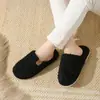 Novas pantufas de algodão outono e inverno transfronteiriças para mulheres, atacado para interior, casal, casa, pelúcia, quentes, antiderrapantes