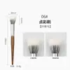 Novo Conjunto de Pincéis de Maquiagem com Cabo de Madeira Cangzhou, Conjunto Completo de Pincel para Sombra Nasal, Pincel para Blush, Pincel para Sombra dos Olhos, Conjunto de Pincéis de Maquiagem de Detalhe