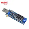 Módulo regulador de potencia de refuerzo USB CC-CC de 5 V a 3,3 V, 9 V, 12 V y 24 V para escritorio.