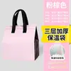Bolsas isotérmicas personalizadas de papel de aluminio para llevar, bolsas de embalaje para llevar de tela no tejida con aislamiento y conservación del frío, con impresión de logotipo