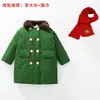 Abrigo Militar de Algodón para Niños algodón y engrosado Abrigo de Longitud Media para Niños y Niñas Abrigo de Algodón Verde Ejército del Noreste forrado de polar Invierno Bebé