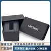 Caja de Embalaje para Reloj Megir Caja Universal Transfronteriza para Reloj Caja de Reloj No se Vende por Separado Caja de Joyería