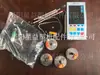 Fabricante Máquina de Tejer Circular Partes Paro de Urdimbre Paro de Trama 601A/905F Transmisor Controlador (Garantía de un año)