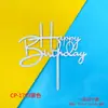 Toppers de Cumpleaños Acrílicos, Estilo de Letra Clásico, Letras de Feliz Cumpleaños Escritas a Mano, Decoraciones para Pasteles, Paquete de 10