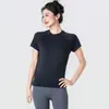 Top de Panel Trasero Jacquard Ligero y Fresco para Correr y Fitness, Camiseta Deportiva de Manga Corta con Cuello Redondo de Secado Rápido para Actividades al Aire Libre