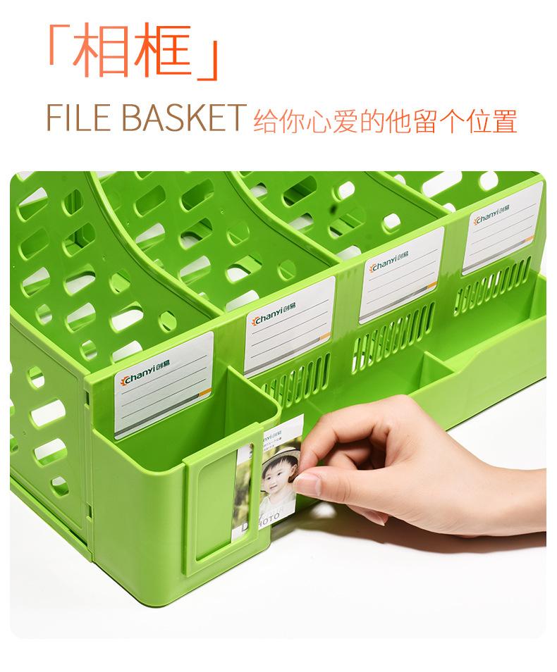 详情_04