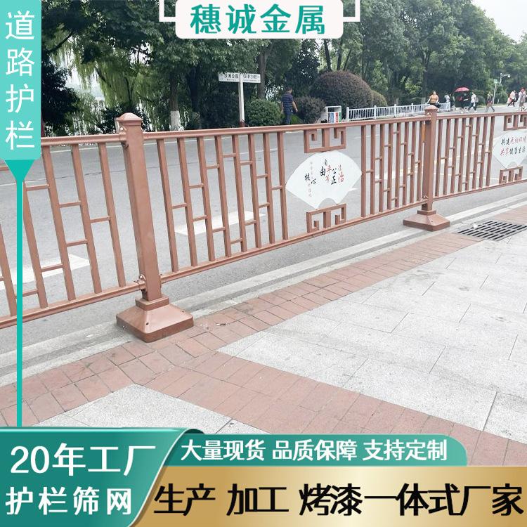 市政道路护栏主图3.jpg
