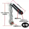 Máquina de Movimento Alternativo Roda Excêntrica Virabrequim Braço Oscilante Telescópico Motor de Oscilação DIY Parafuso de Movimento Linear Acessórios da Haste