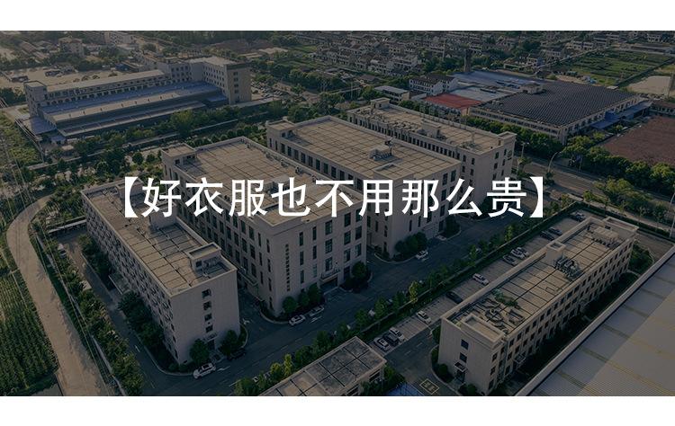 阿里模版20231227_04