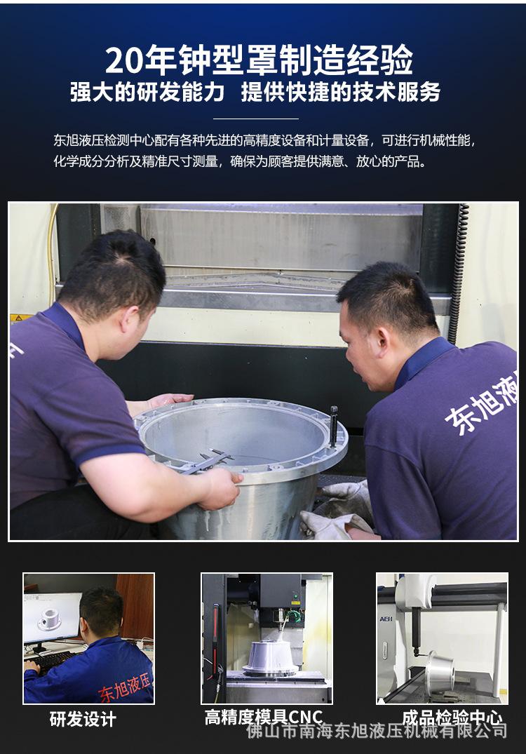 泵套_06.jpg