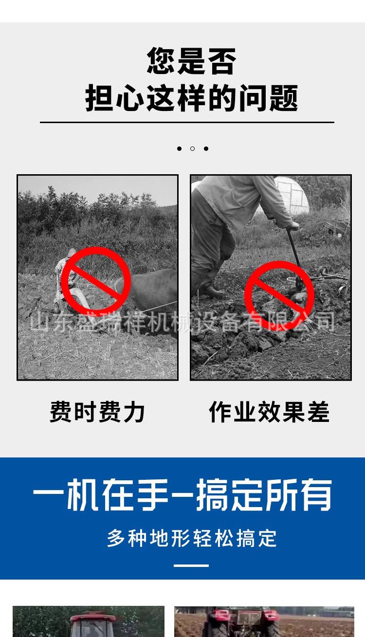 详情图_04_PC