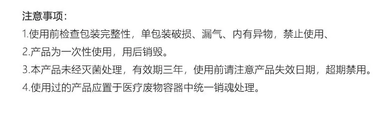 详情_15.jpg