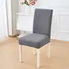 Funda de silla de comedor jacquard a cuadros de cobertura total, engrosada, al por mayor, funda elástica de taburete de una pieza, funda de silla para hotel y restaurante, transfronteriza