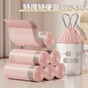 Bolsa de Basura en Polvo de Fresa Bolsita Gruesa para Basura Doméstica Bolsa de Mano con Cordón Dormitorio Estudiantil Cocina Bolsa de Plástico de Tirar