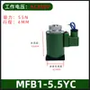 Bobina de Válvula Solenoide Hidráulica MFB1-5.5YC Solenoide para Válvula Húmeda MFZ1-2.5/3/4/7YC Línea Completa