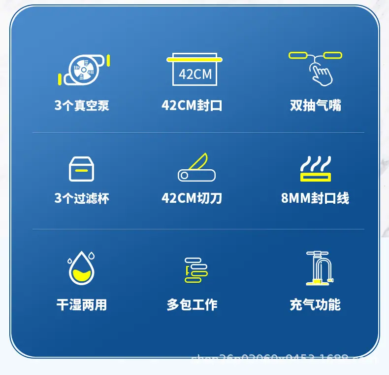 PW420详情页_05.jpg