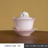 Taza de Té Sancai Gai Juego de Té Kung Fu Cerámica Doméstica Grande Rosa Juego de Tazón de Té para Mujer con Tapa