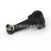 Adecuado para Hanma Elephant King Platinum Factory Direct Original 335 Accesorios para Coche Alto 335 Balancín de Alimentación Superior