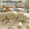 Novo Conjunto de Quatro Peças em Lã de Leite Espessa Macio Fofo Outono e Inverno Roupa de Cama para Dormitório Estudantil Capa de Edredom Conjunto de Três Peças Lençol com Elástico 4