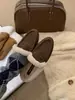 Nuevas Zapatillas Cálidas Cerradas en la Punta Mate Otoño/Invierno 2026 con Medias Zapatillas de Felpa