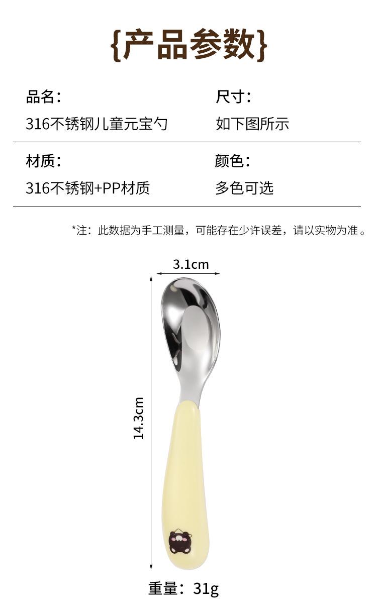 3-1_11