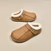 Meias Pantufas Fechadas de Pelúcia com Solado Grosso Estilo Retro para Mulheres, Estilo Birkenstock para Exterior, Novas Pantufas Quentes de Algodão e Pelo Outono/Inverno
