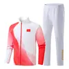Traje Deportivo Unisex Equipo Gradiente Chaqueta Pantalones Largos Atletismo Bádminton Fitness Apariencia de Equipo Ropa de Entrenamiento