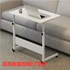 Mesa Sencilla para Laptop, Escritorio de Cama para Dormitorio, Mesa de Noche Sencilla, Mesa Elevable para Estudiante, Mesa Perezosa para Dormitorio
