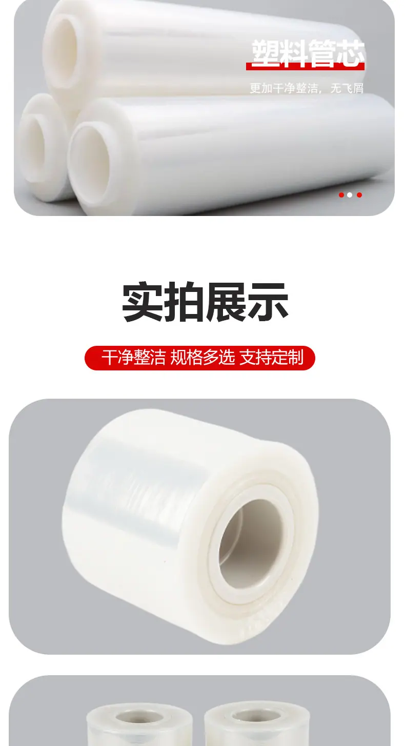详情页(1)_07.jpg