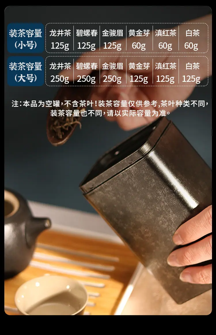 C102详情_03.jpg