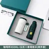 Conjunto de Canecas de Café Souvenir de Negócios Guarda-chuva Power Bank Caixa de Presente Presente Criativo para Reunião Anual Logo Personalizado