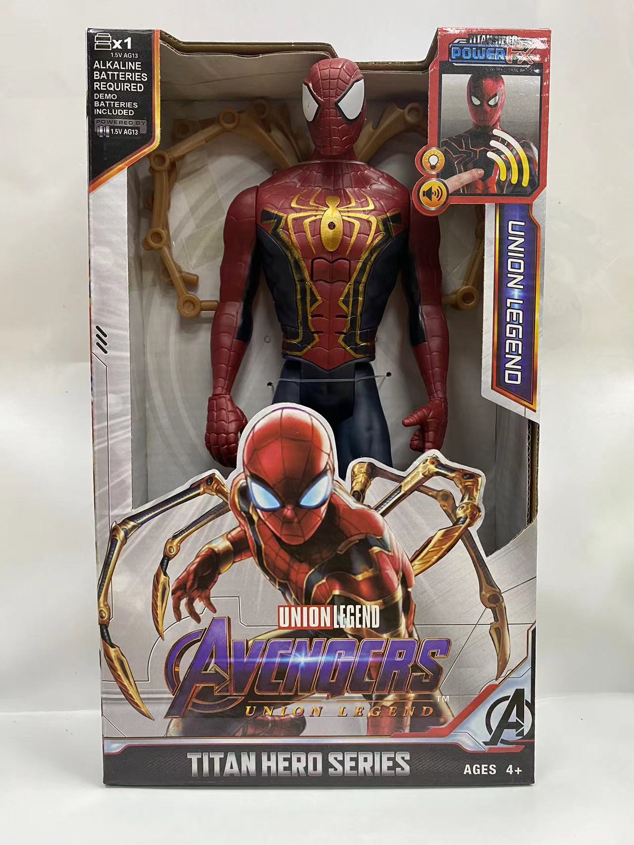 微信图片_20230726151732