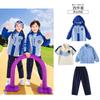 Jaqueta de Uniforme Escolar Infantil Conjunto de Três Peças Outono e Inverno Uniforme de Jardim de Infância Primavera e Outono Reunião Esportiva Conjunto de Uniforme de Estudante do Ensino Fundamental