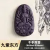 Precio de Fábrica al por Mayor Marca Huai'Er Lady Fox Accesorios para Colgantes DIY Cuentas de Incienso Natural Antiguo Marca de Incienso de Medicina China